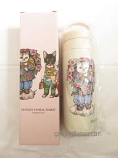 ヒグチユウコ サーモボトル 台湾 こはる ムスタ＆メイプル - メルカリ