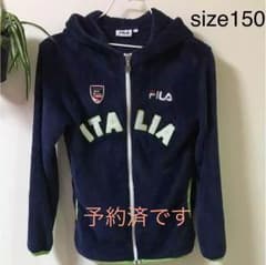 FILA パーカー 150センチ 男女兼用のサムネイル