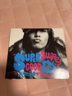 SUPER GOOD 3枚組 CDのサムネイル