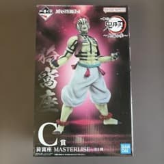 이치 반 쿠지 귀멸의 칼날 MASTERLISE C상 피규어 猗窩座 猗窩座