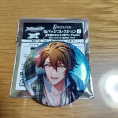 アイドリッシュセブン アイナナ 16PRODUCERS 缶バッジ 十龍之介 - メルカリ
