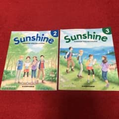 Sunshine 2,3 SUNSHINE ENGLISH COURSEのサムネイル