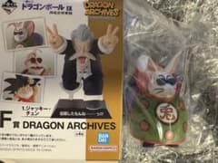 드래곤 볼 DRAGON ARCHIVES [토토 인삼화]