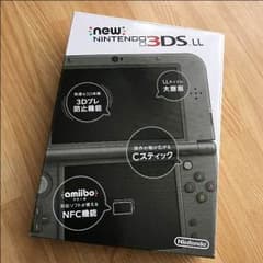 河童様専用。新品未使用 任天堂3DS LLのサムネイル