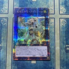 たんさんむぎちゃ様 リクエスト 2点 まとめ商品のサムネイル