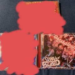 STAY GLOW/Afterglowのサムネイル