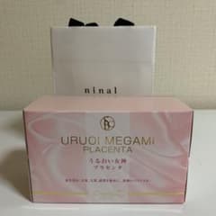 シーオーメディカル うるおい女神プラセンタドリンク  50ml×10本のサムネイル