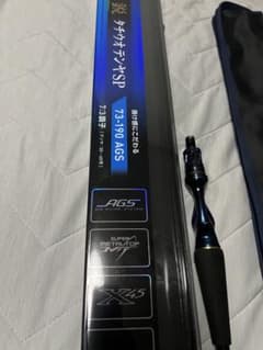 ダイワ 極鋭タチウオテンヤSP 73-190 AGS 美品 - メルカリ