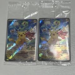 ピカチュウ プロモ スカバイ 未開封 2枚セット 001/SV-P ポケカ - メルカリ