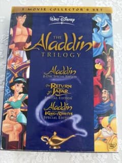 【中古】アニメDVD アラジン 3部作完全BOXのサムネイル