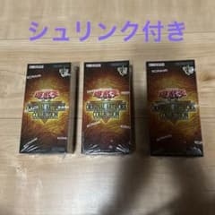 ORIGINAL ARTWORK COLLECTION 3BOX 遊戯王のサムネイル
