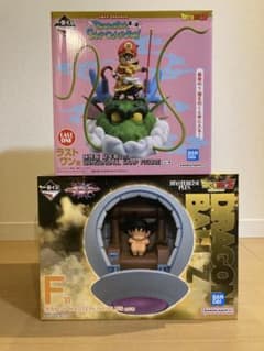 ドラゴンボール一番くじ ラストワン賞-孫悟飯 F賞-カカロット まとめ