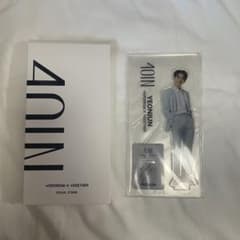 TXT ヨンジュン　アクスタのサムネイル
