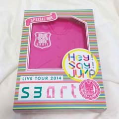 ♡JUMPポーチ smart  Hey!Say!JUMP♡のサムネイル