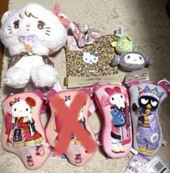 サンリオセット　8個てんこもり