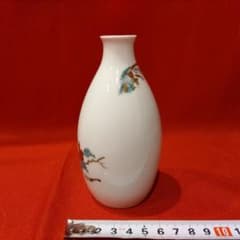 人間国宝　柿右衛門　角福銘『渦福』錦牡丹文　酒器セット 人間国宝 柿右衛門 角福銘『渦福』錦牡丹文 酒器セット 人間国宝 柿右