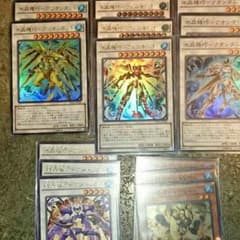 クリストロンのサムネイル
