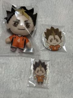ハイキュー1番くじのサムネイル