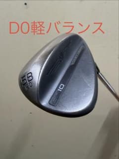 タイトリスト ボーケイ SM10 58度 12D ウェッジ 軽バランス - メルカリ