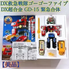 m43616117366_1.jpg?1726405097