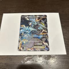 ポケモンカード ブラックキュレムEX リザードンLV.X アルセウスLV.X3枚のサムネイル