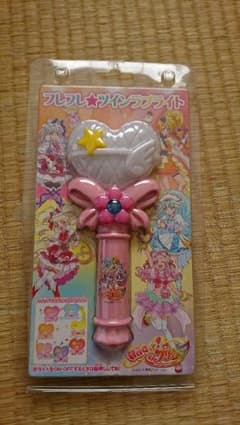 HUGっと！プリキュア フレフレ★ツインラブライトのサムネイル