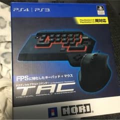 大特価！！！早い者勝ち！TAC4のサムネイル