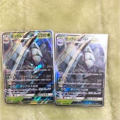 ポケモンカード グソクムシャGXのサムネイル