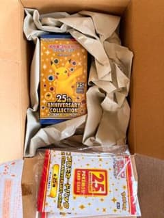 25th ANNIVERSARY COLLECTION BOX +プロモ×4のサムネイル