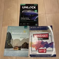 英語学習教科書セット 3冊のサムネイル