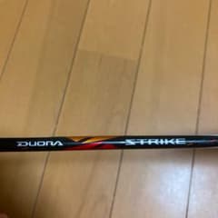 Zストライク 2本セットのサムネイル