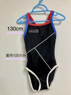 メガロス　水着 ワンピース型　130cmのサムネイル