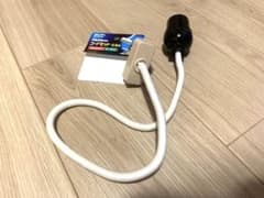 照明器具　コード ELPA 口金26mm コードセット 0.5m(未使用)のサムネイル
