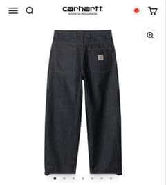 Carhartt Brandon Pant - Blue, rigidのサムネイル