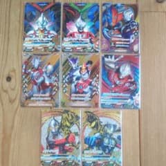 ウルトラマンフュージョンファイトのサムネイル