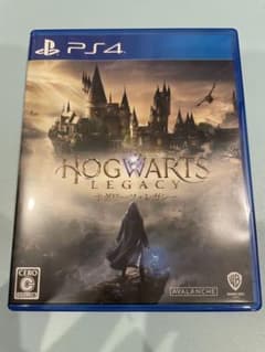 [PS4] ホグワーツレガシー 通常版のサムネイル