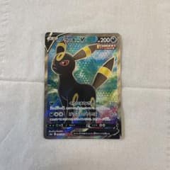 ブラッキーV SR 強化拡張パック イーブイヒーローズ キラ 084/069 ブラッキーV SR 強化拡張パック イーブイヒーローズ キラ 084/069