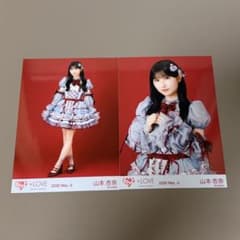 LOVE イコラブ 山本杏奈 生写真 劇薬中毒 歌唱衣装② - メルカリ