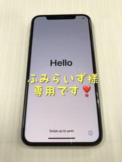 iPhone Xs Silver 64 GB SIMフリー　バッテリー92%のサムネイル