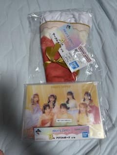 FRUITS ZIPPER A상 B상 세트
