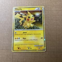 高騰中↑,希少 ポケモンカード ピカチュウ ワールド スペイン PW 高騰中↑,希少 ポケモンカード ピカチュウ ワールド スペイン PW