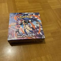 ポケモンカードゲーム ニンジャスピナー1BOXシュリンク付き未開封。新品のサムネイル