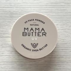 MAMABUTTER ママバター フェイスパウダー ラベンダー＆ゼラニウムの香りのサムネイル