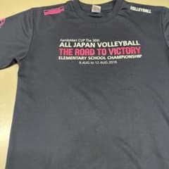 FamilyMart CUP 第36回 全日本バレーボール大会 Tシャツのサムネイル