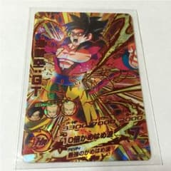 ドラゴンボールヒーローズのサムネイル
