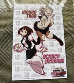 僕のヒーローアカデミア ヒロアカ マッチアップ 特典 麗日お茶子