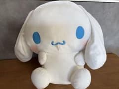 シナモロール ぬいぐるみ 特大サイズのサムネイル