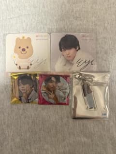 君の花になる　8LOOM 八村倫太郎 一之瀬栄治　グッズのサムネイル
