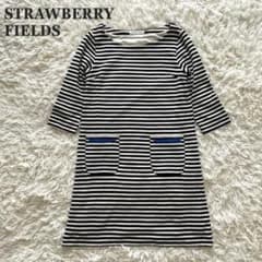 【新品タグ付き】STRAWBERRY-FIELDS ベージュ 七分袖 ワンピース ストロベリーフィールズ ワンピース ストライプ 七分袖 ポケット付 白