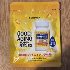 サントリーウエルネス セサミンEXのサムネイル